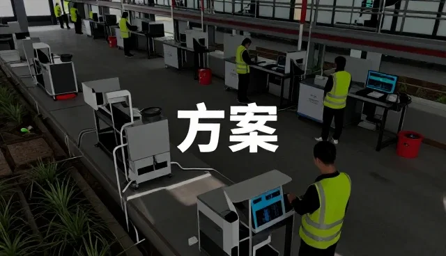 工业园区中使用技术外包的优势分析