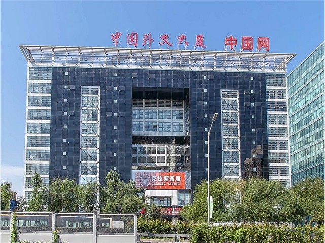 深圳直销网络头